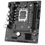 Материнская плата MaxSun Challenger H610M-R DDR4